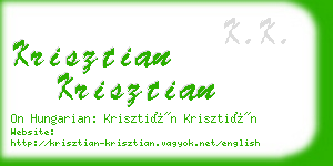 krisztian krisztian business card